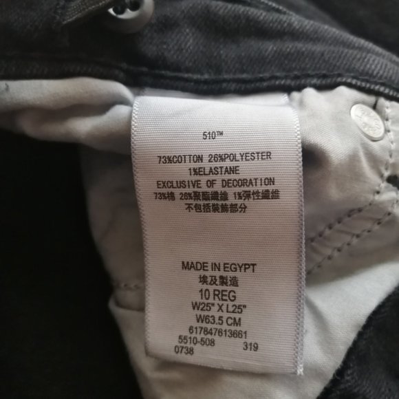 Levi's 510 Skinny Black Jeans - Picture 4 of 13